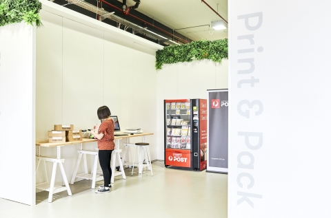 Print & Pack station 