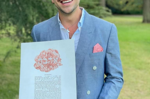 Ryan Abramowitz